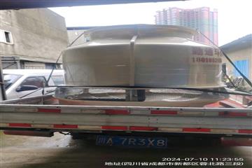 自贡冷却塔30T整塔发货订购单位自贡市弘顺电力附件有限公司