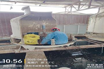 德阳冷却塔,德阳玻璃钢冷却塔冷却塔填料更换，冷却塔搬迁项目现场