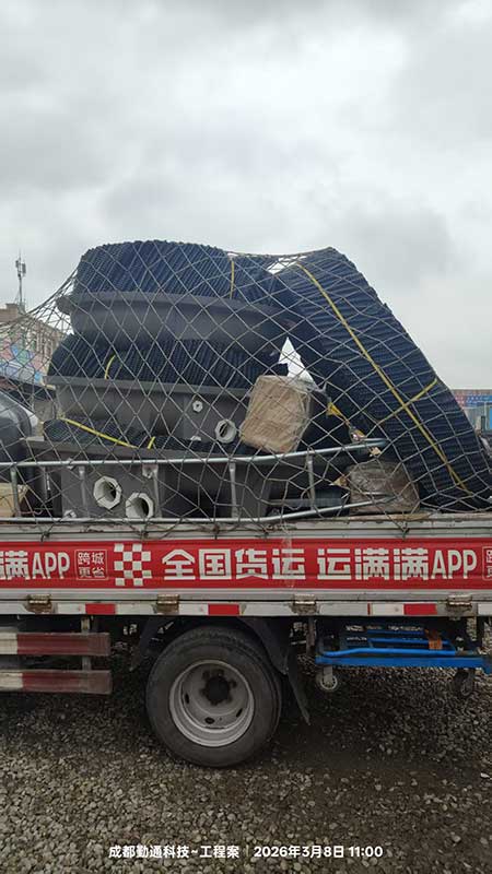 四川冷却塔散件货拉拉直送四川广元