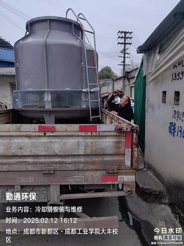 乐山60T玻璃钢冷却塔整塔发货