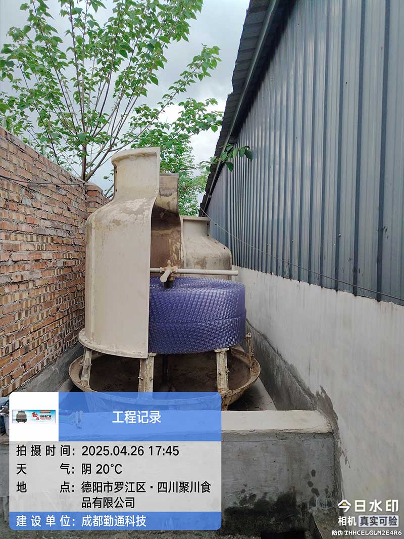 德阳冷却塔,德阳玻璃钢冷却塔冷却塔填料更换，冷却塔搬迁项目现场