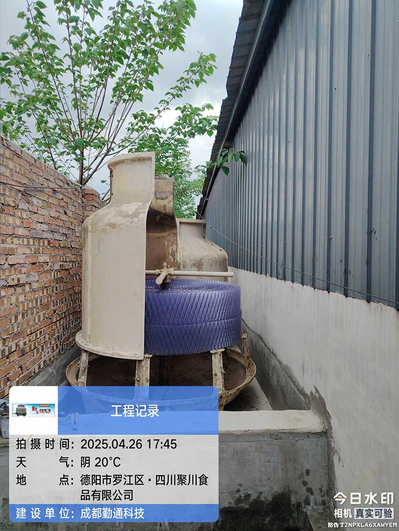 德阳冷却塔,德阳玻璃钢冷却塔冷却塔填料更换，冷却塔搬迁项目现场